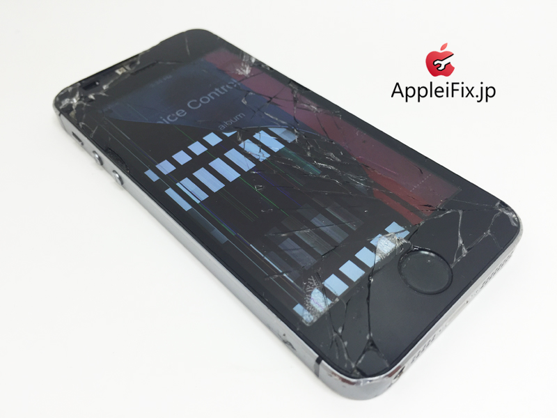 iPhone5Sスペースグレイ画面交換修理と凹み緩和作業修理_Repair_5.jpg