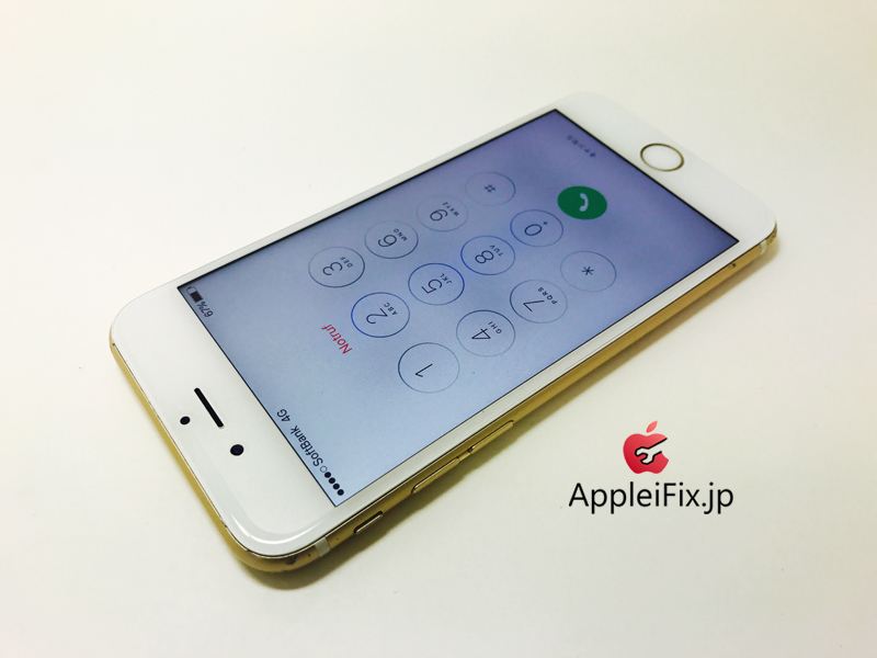 iPhone6S Gold_reapair_4.jpg