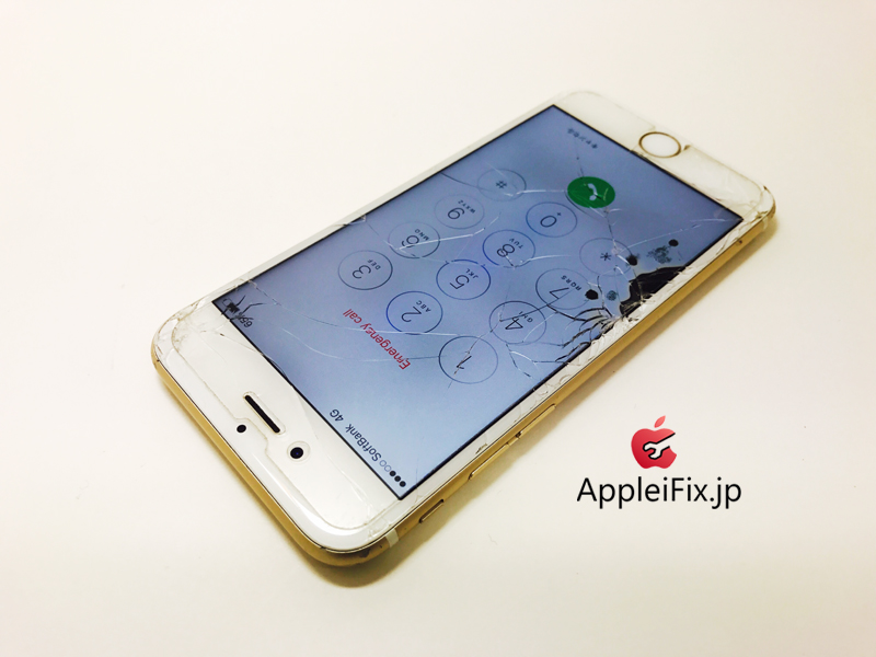 iPhone6S Gold_reapair_3.jpg