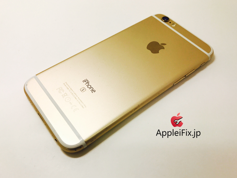 iPhone6S Gold_reapair_5.jpg