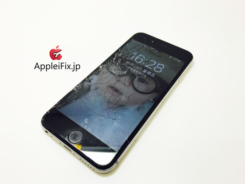 iPhone6 Spacegrey_repair_2.jpg