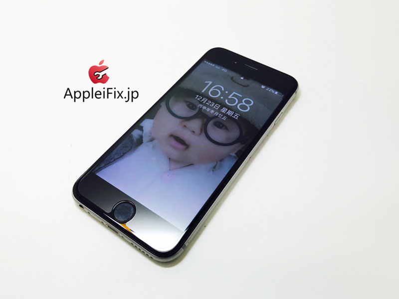 iPhone6 Spacegrey_repair_4.jpg