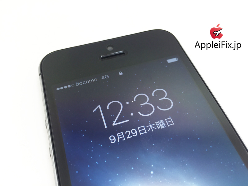 iPhone5S画面交換修理_repair_2.jpg