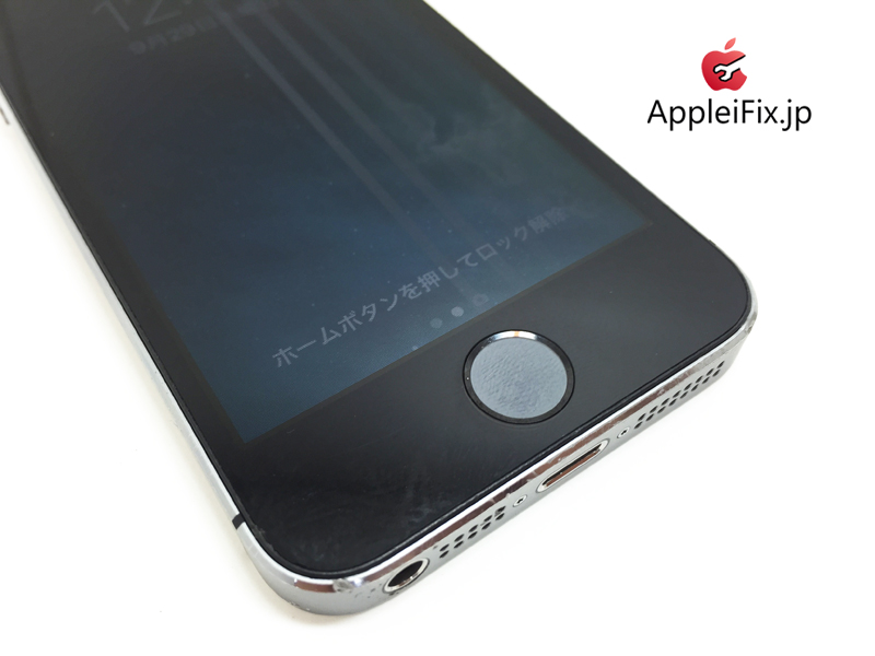 iPhone5S画面交換修理_repair_3.jpg