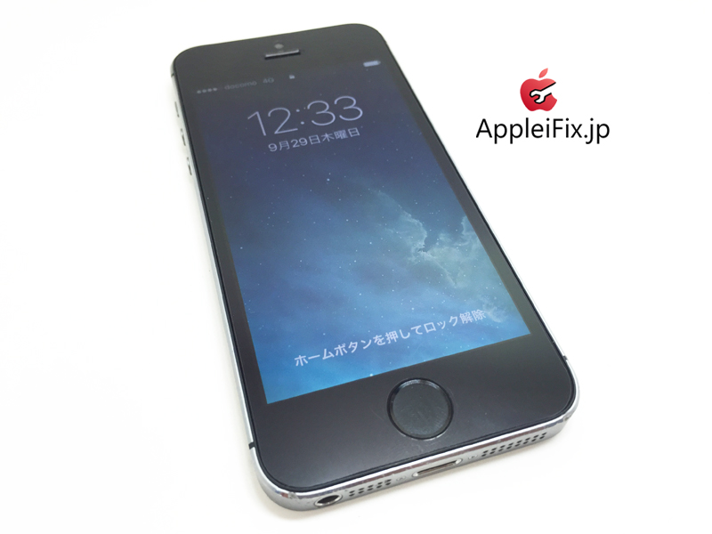 iPhone5S画面交換修理_repair_6.jpg