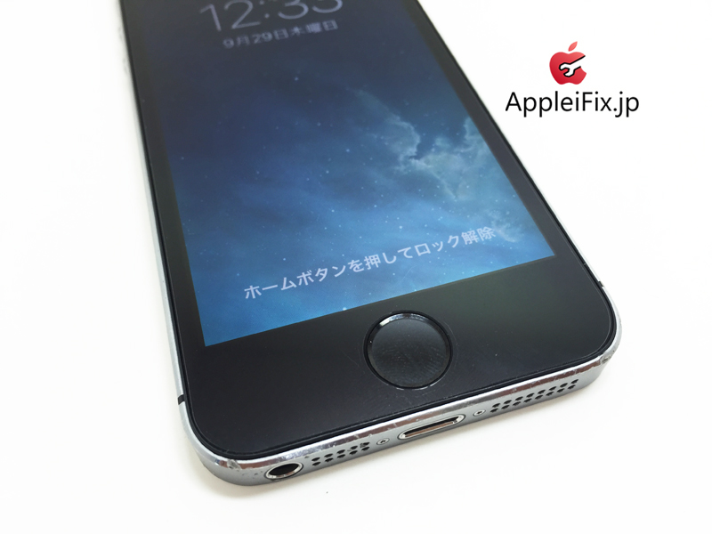 iPhone5S画面交換修理_repair_4.jpg