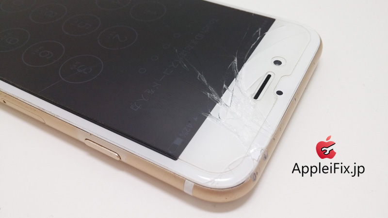 iphone6 gold_repair_1.jpg