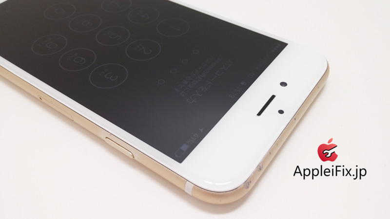 iphone6 gold_repair_4.jpg