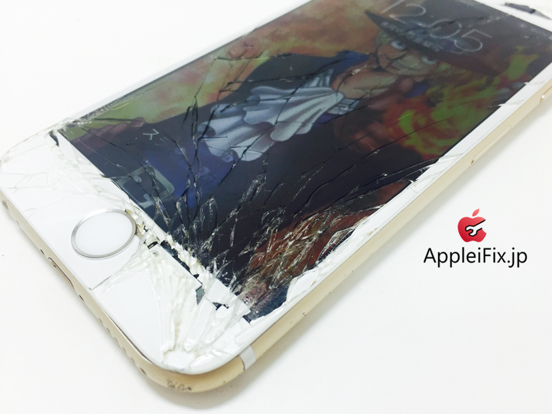 iPhone6 Gold_repair_1.jpg