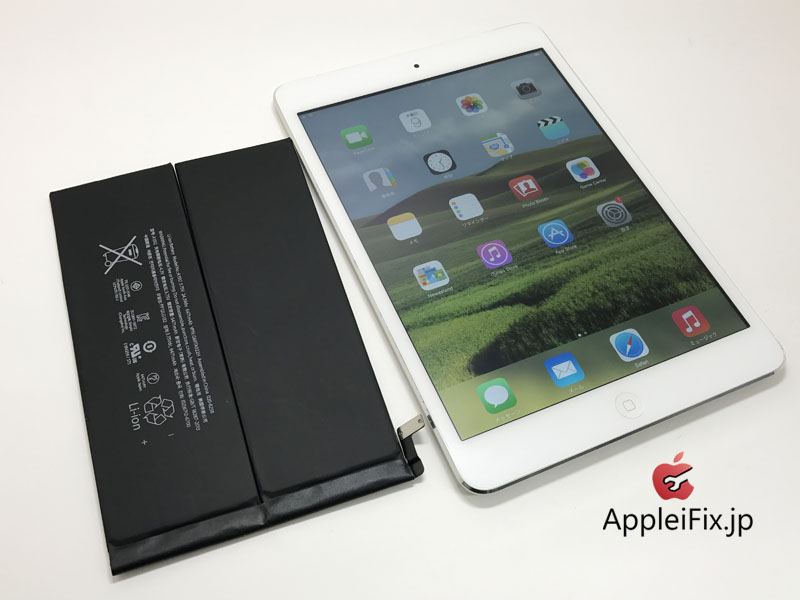 iPad mini2バッテリー交換修理_Repair_3.jpg