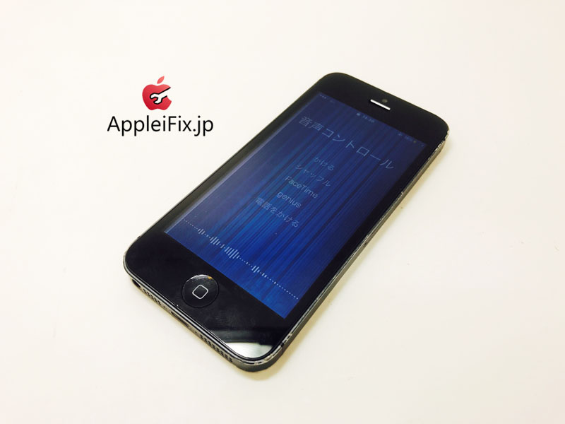 iPhone5 Black 2回目のリピーター様_repair_2.jpg