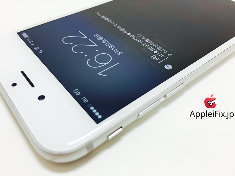 iPhone6 Silver_repair_2.jpg