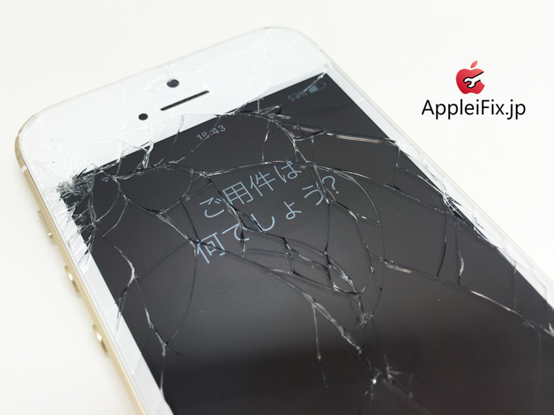 iPhone5S画面修理_repair_1.jpg