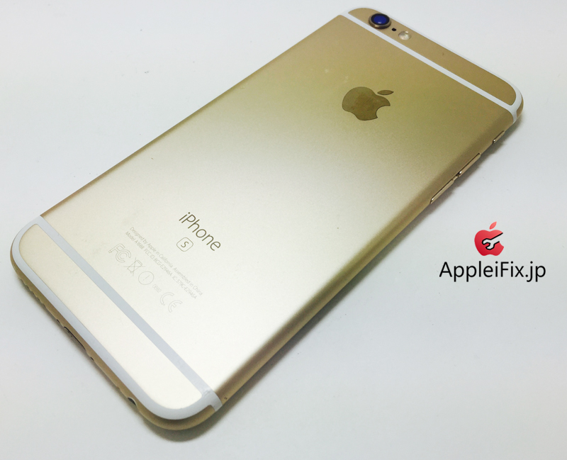 iPhone6S Gold_repair_5.jpg