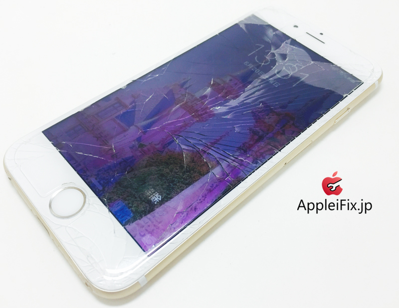 iPhone6S Gold_repair_3.jpg