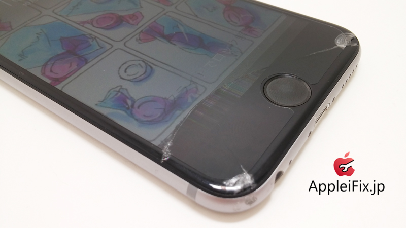 iPhone6スペースグレイ画面交換修理_repair_1.jpg