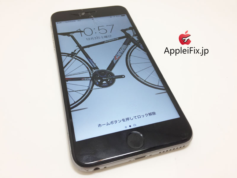 iPhone6Plusガラス交換修理_repair_2.jpg