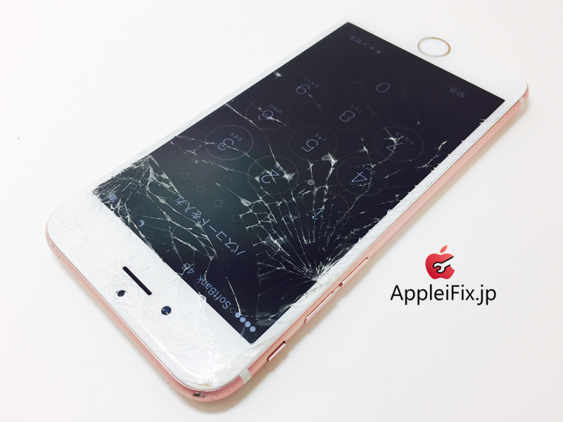 iPhone6S Rosegold_repair_3.jpg