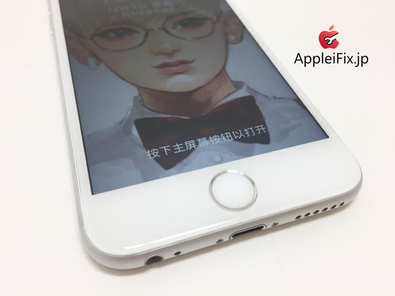 iPhone6S画面交換修理_repair_3.jpg