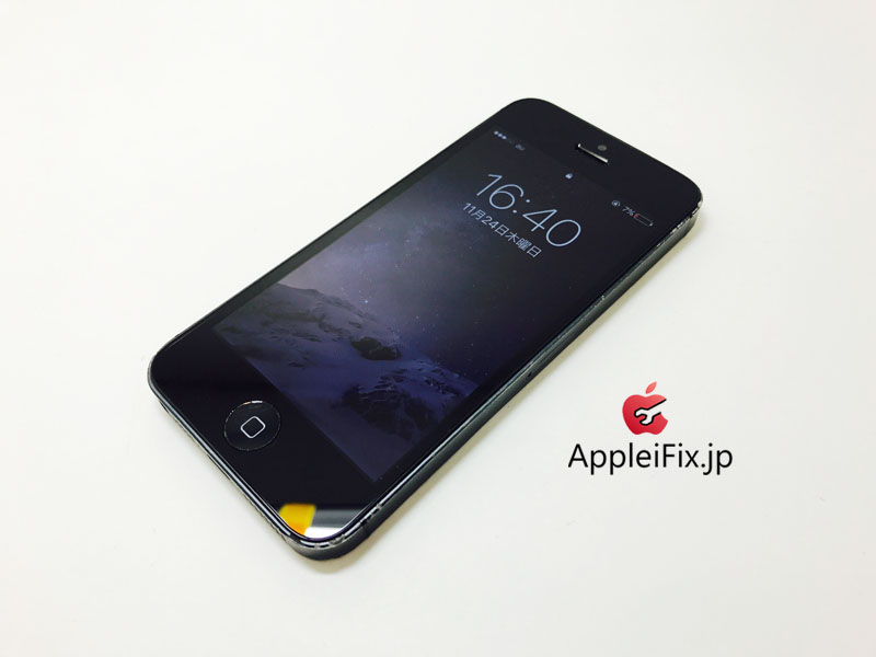 iPhone5 Black_repair_4.jpg