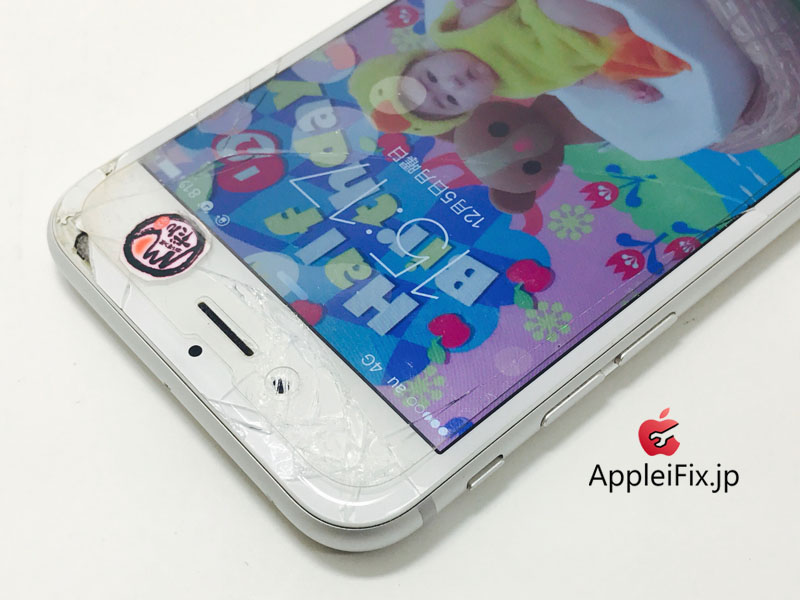 iPhone6 Silver_Repair_1.jpg