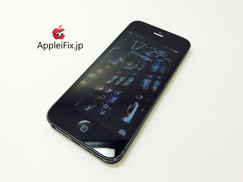 iPhone5 Black_Repair_4.jpg