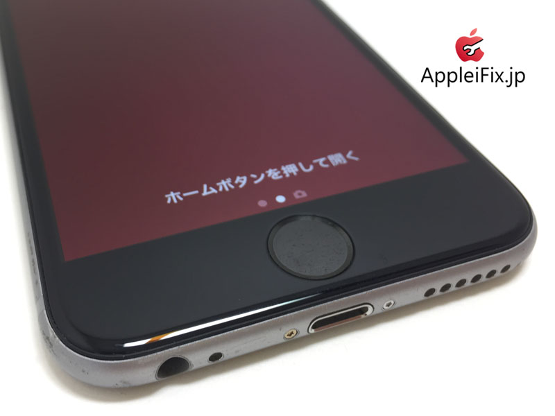 iPhone6スペースグレイ画面修理_repair_3.jpg