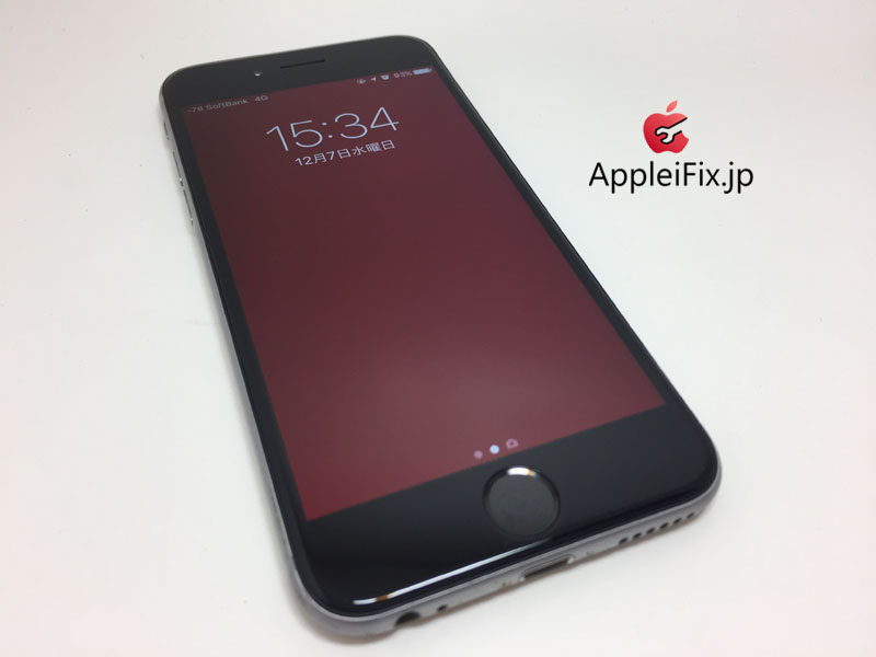 iPhone6スペースグレイ画面修理_repair_4.jpg