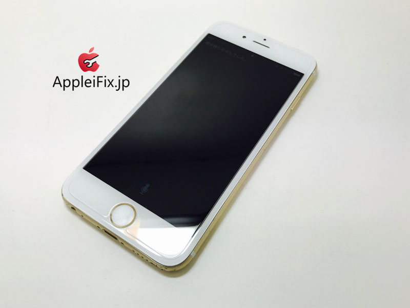 iPhone6 Gold 2回目のリピーター様_repair_4.jpg