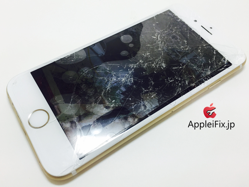 iPhone6 Gold_repair_3.jpg