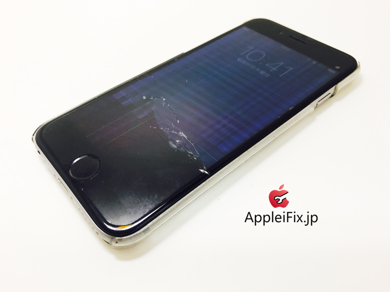 iPhone6 Spacegrey_repair_3.jpg