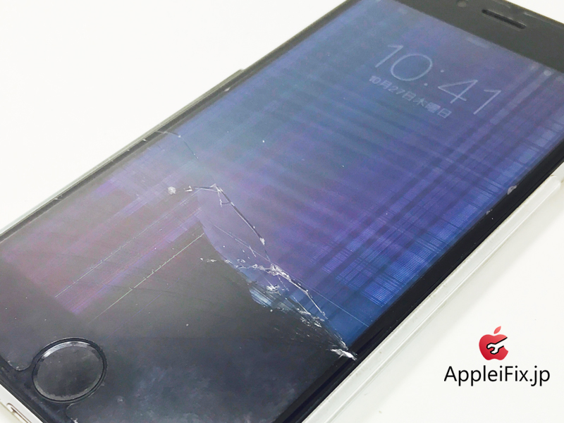 iPhone6 Spacegrey_repair_1.jpg