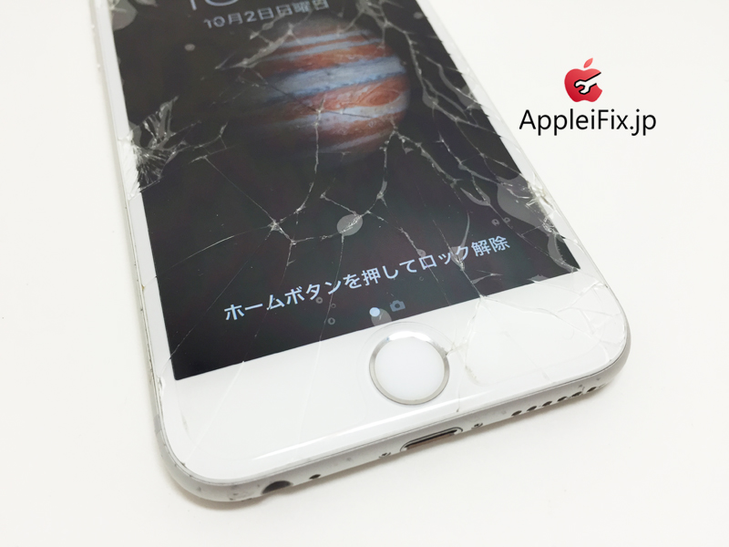 iPhone6Sシルバー画面交換修理_repair_3.jpg