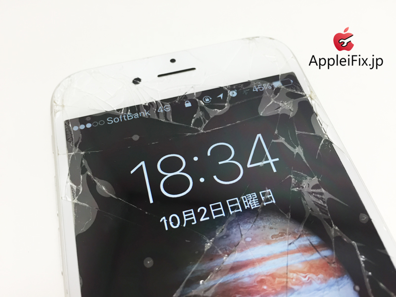 iPhone6Sシルバー画面交換修理_repair_1.jpg