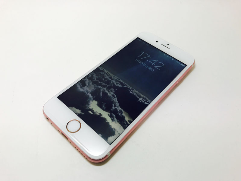 iPhone6S Customer_repair_4.jpg