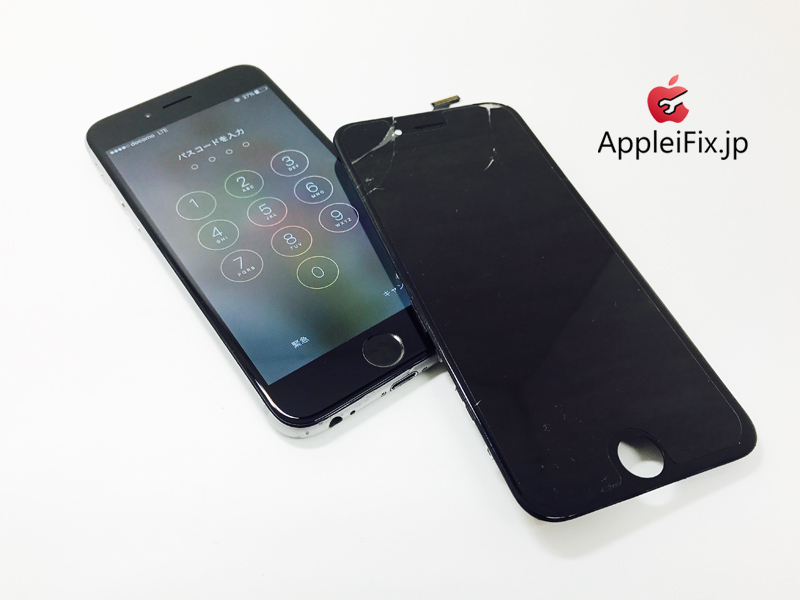 iPhone6 Spacegrey-1_repair_2.jpg