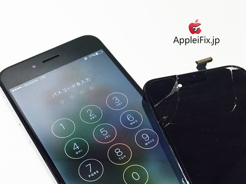 iPhone6 Spacegrey-1_repair_1.jpg