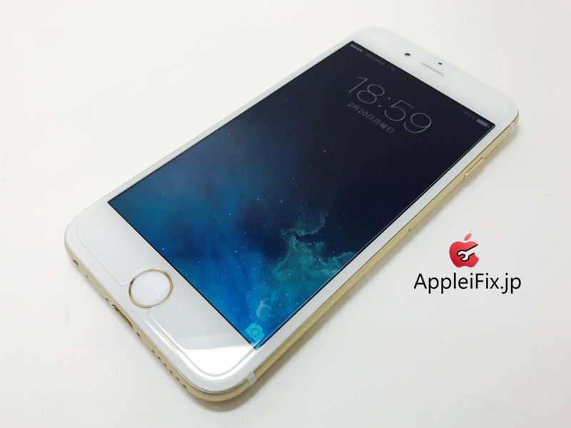 iPhone6 Gold_repair_4.jpg