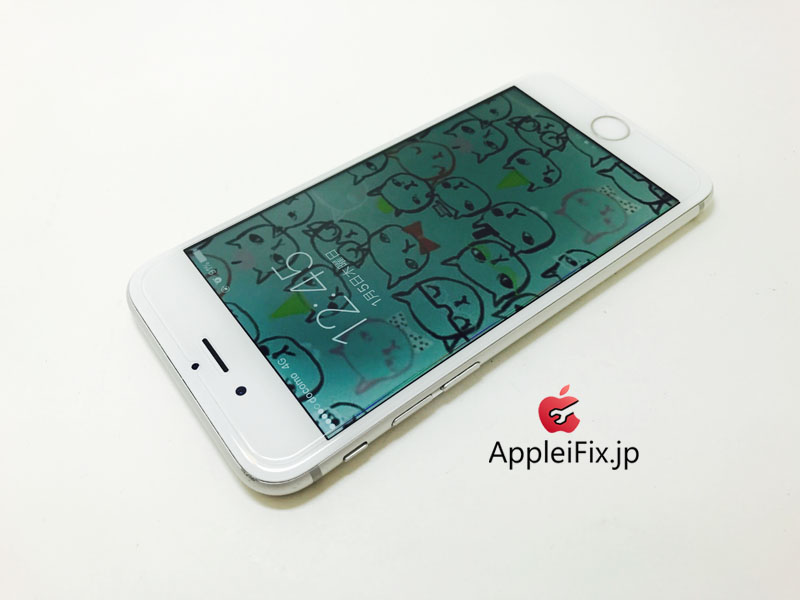 iPhone6 Silver_repair_4.jpg