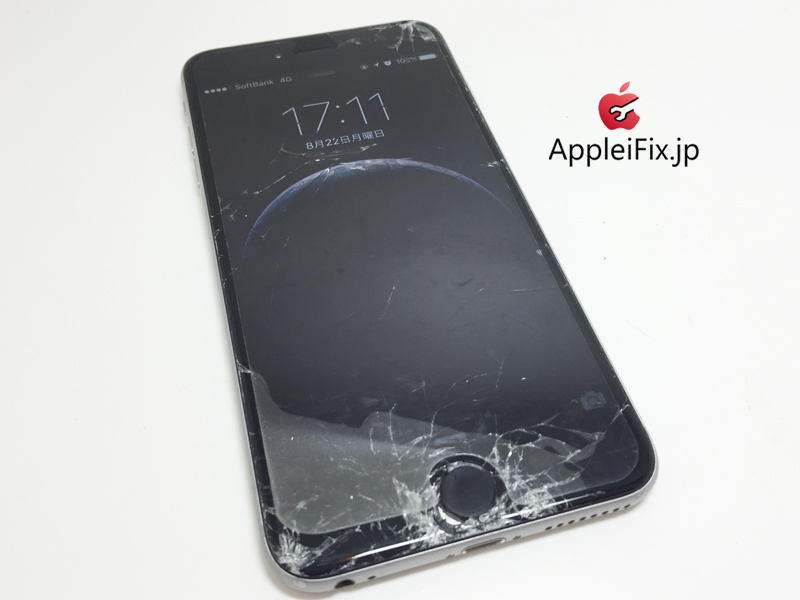 iPhone6Plus画面交換修理_repair_3.jpg