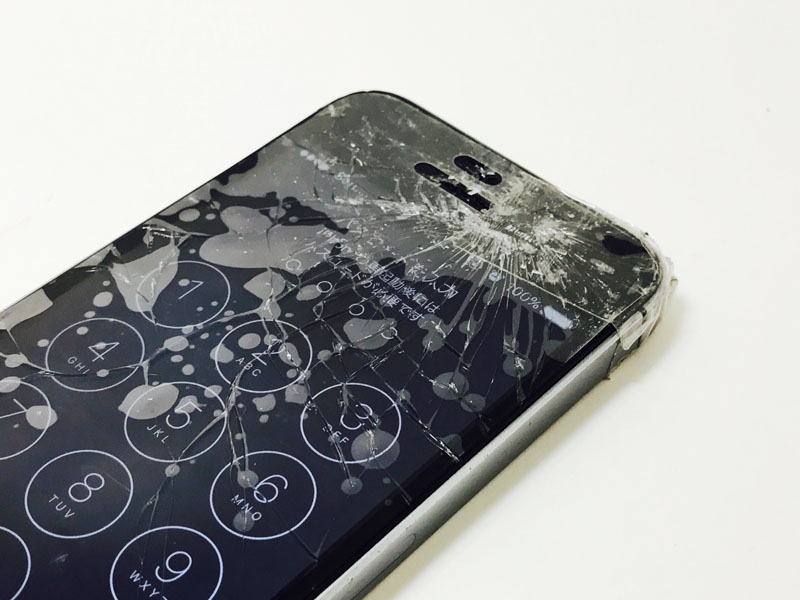 iPhone5S Spacegrey_repair_1.jpg