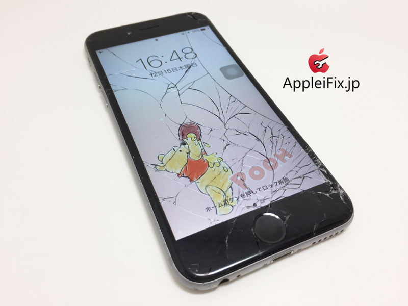 iPhone6画面修理_Repair_2.jpg