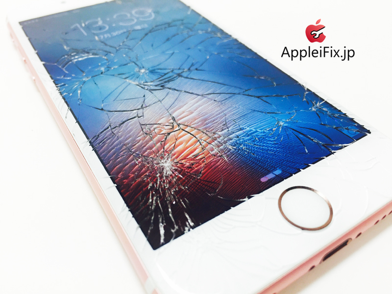 iPhone6S Rosegold_repair_1.jpg