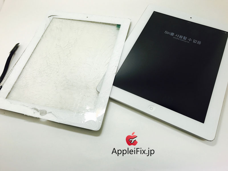 iPad3 Silver-1_repair_5.jpg