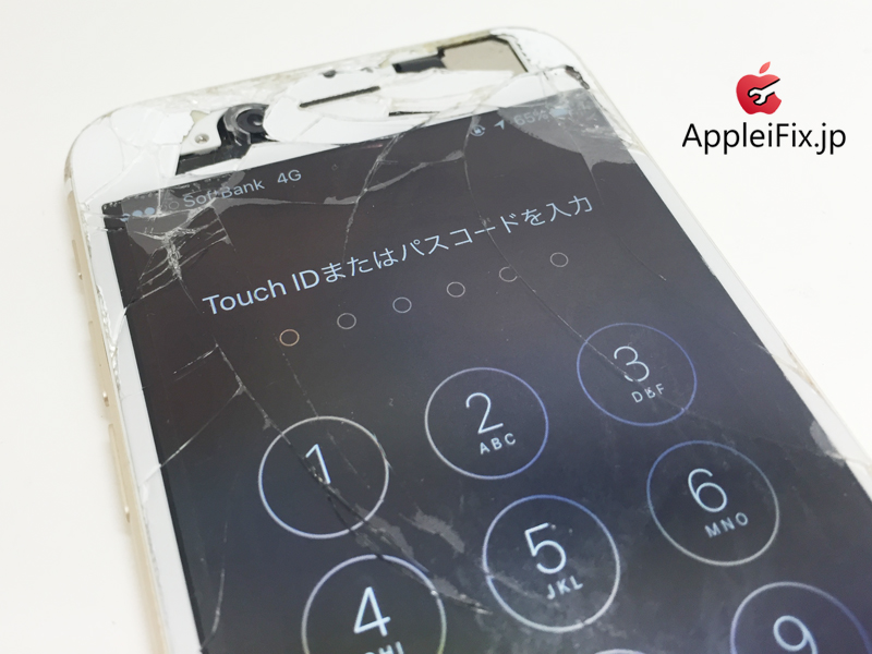 iPhone6ゴールド画面交換修理_repair_1.jpg