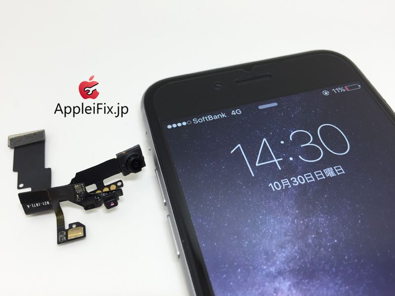 iPhone6ガラス+液晶セット交換修理とフロントカメラケーブル交換修理_repair_2.jpg