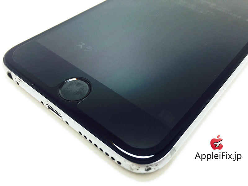 iPhone6 Plus Spacegrey_repair_2.jpg