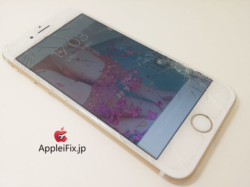 iPhone6S画面交換修理と凹み_repair_2.jpg