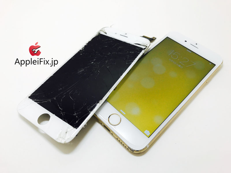 iPhone6S Gold_repair_2.jpg