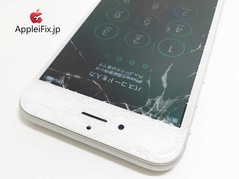 iPhone6シルバー画面修理_repair_1.jpg